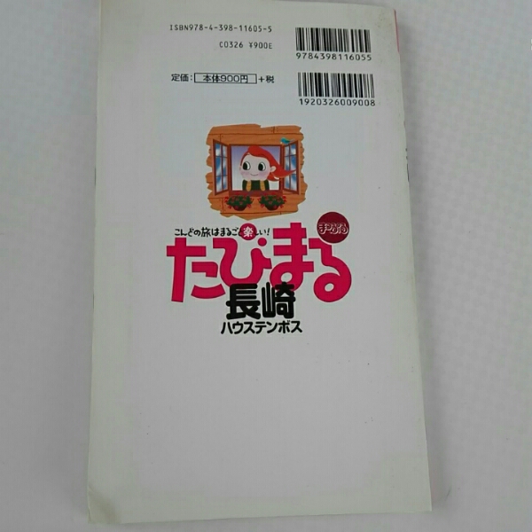 item_image_2