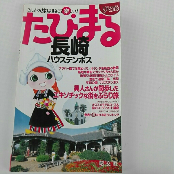 item_image_1