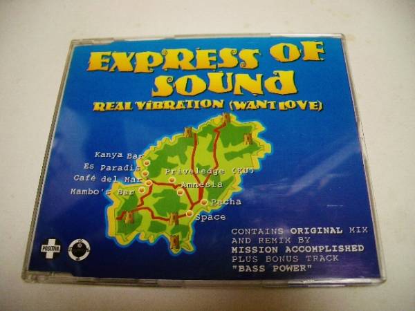 MaxiCD EXPRESS OF SOUND「Real Vibration(Want Love)」_画像1