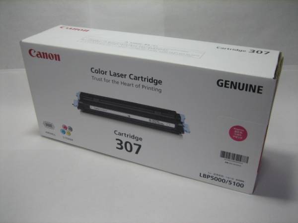 日本最大のブランド 新品 未開封品 キャノン（Ｃａｎｏｎ） 純正