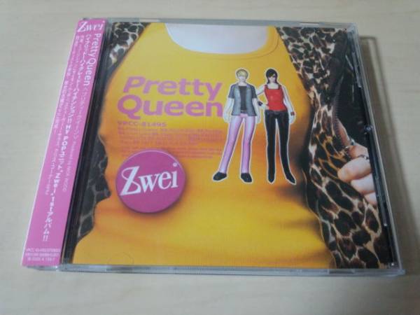 ヅヴァイCD「Pretty Queen」Zwei女性ユニット●_画像1