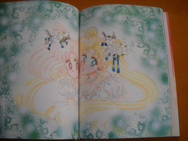 「美少女戦士セーラームーン 原画集 vol.Ⅱ」初版 カバー難ありの画像2