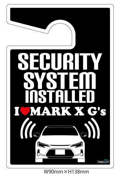  Mark X G\'s 2 security plate * sticker set 