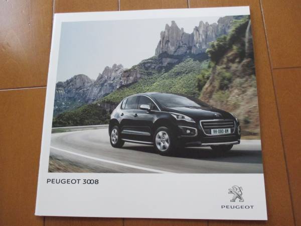 A4762 catalog * Peugeot *3008*2014.5 issue 22P
