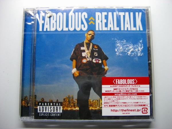 新品CD Fabolus Real Talk muro missie hazime ken-bo celory hiroki kenta hasebe DJ MASTERKEY　komori swing _画像1