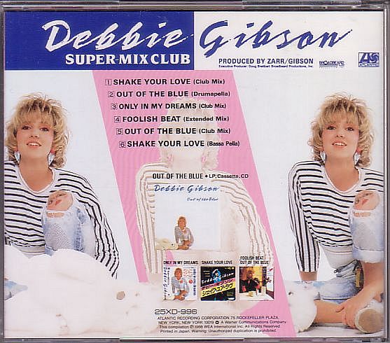 デビー・ギブソン CD／スーパー・ミックス・クラブ 1988年 80年代 日本盤 廃盤_画像2
