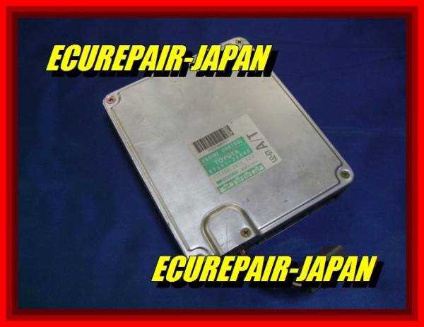 ECU repair 89661-24400 1JZ-GT A/T engine ECU repair * other OK* safe 10 year guarantee *ECU-JAPAN*