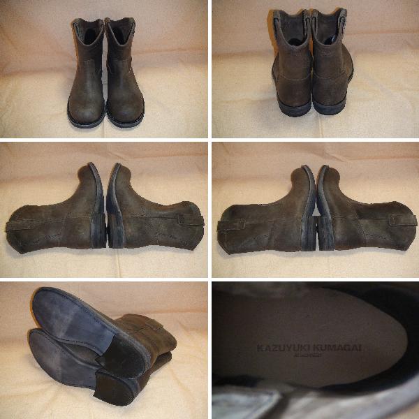  beautiful goods Attachment KAZUYUKI KUMAGAI leather boots (41) Short engineer kazyuki bear gai