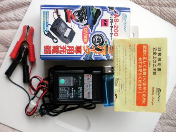 **** Daiji Industry stock mini bike exclusive use charger ( electrification verification )****