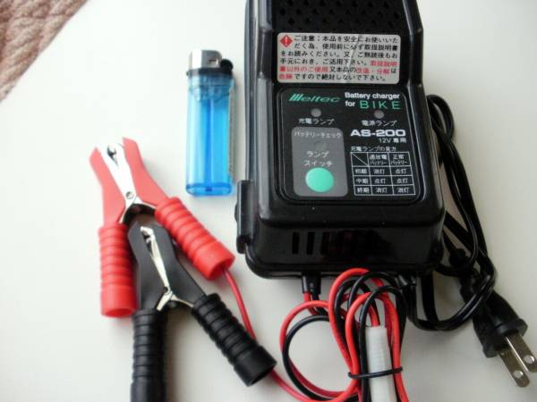 **** Daiji Industry stock mini bike exclusive use charger ( electrification verification )****