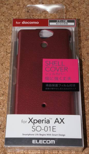 ★新品★ELECOM Xperia AX SO-01E docomo シェルカバー クラックレッド_画像1