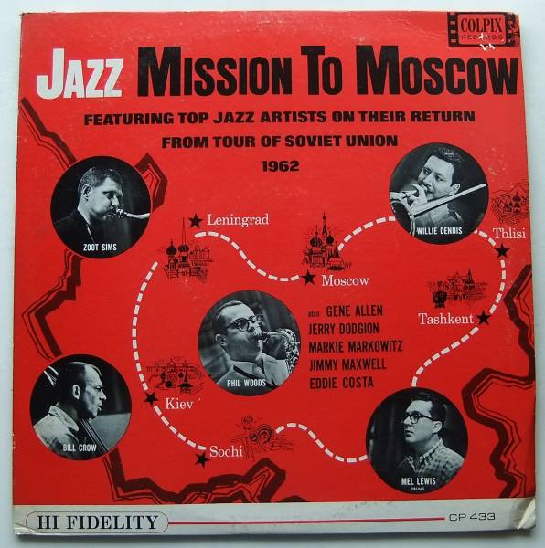 ◆ ZOOT SIMS / Jazz Mission To Moscow ◆ Colpix (gold:dg) ◆ T_画像1
