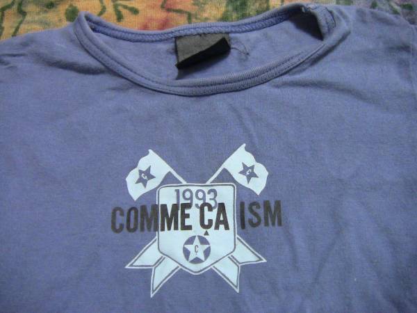 854 コムサイズム 水色 ロゴ Tシャツ 80 男の子 送料160 男の子用 売買されたオークション情報 Yahooの商品情報をアーカイブ公開 オークファン Aucfan Com