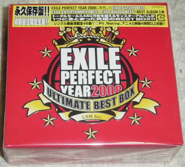 EXILE Perfect Year 2008 Ultimate Best Box 限定 未開封_画像1