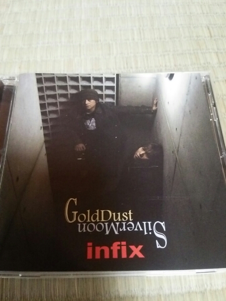 CD infix インフィクス GoldDust SilverMoon 帯あり_画像1