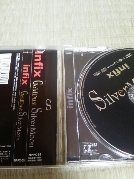 CD infix インフィクス GoldDust SilverMoon 帯あり_画像2