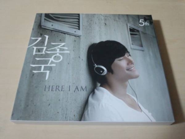 キム・ジョングクCD「5集Here I Am」Kim Jong Kook●_画像1