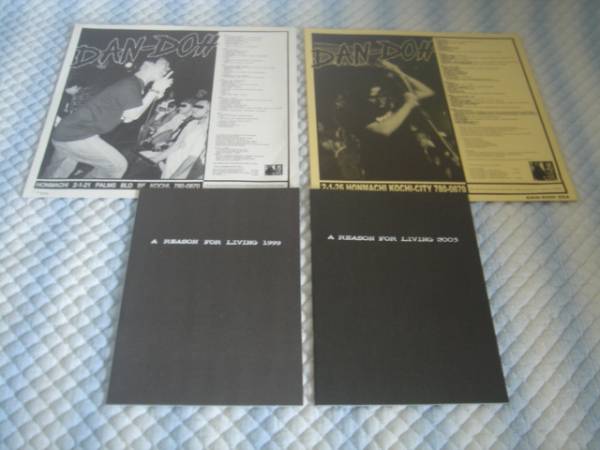 V.A. / A REASON FOR LIVING 1999 & 2003 / 3LP X 2セット_画像2