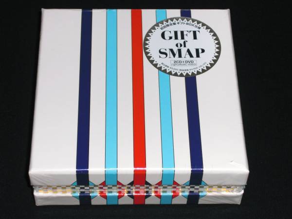 SMAP★「GIFT of SMAP」/初回限定盤ギフトBOX/CD+DVD/新品未開封_画像1