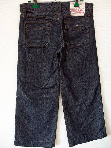 ◆ヴィンテージスペック◆Lee 71265◆バギーデニム◆