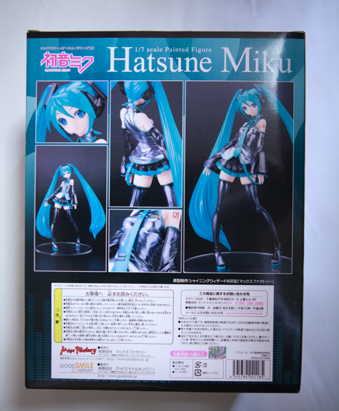  герой * Vocal * серии 01 Hatsune Miku не использовался нераспечатанный товар 
