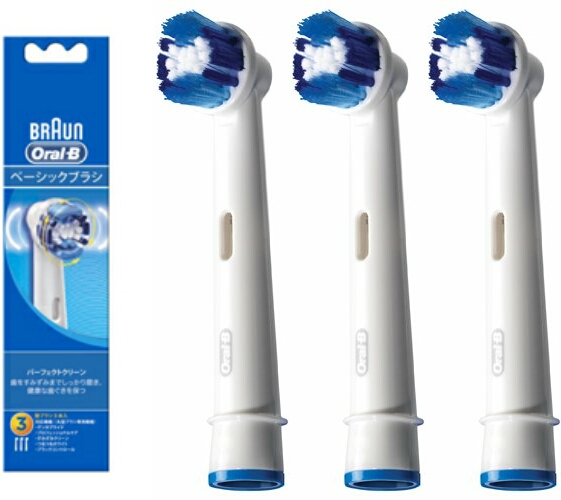 新品 BRAUN オーラルB 電動歯ブラシ 3本入