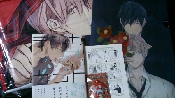 item_image_1