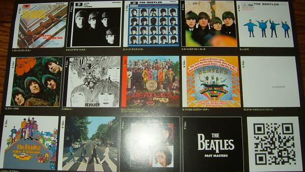 【ミニポスターF7】 THE BEATLES ビートルズ 非売品!