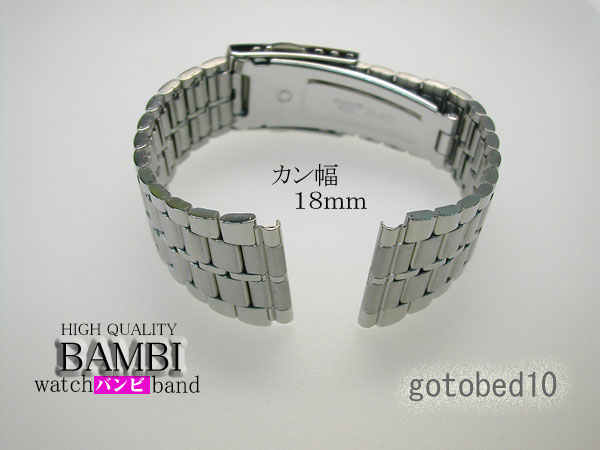 BANBI 18mm нержавеющая сталь одним движением кнопка тип BSB4412S Bambi наручные часы ремень новый товар не использовался стандартный товар 