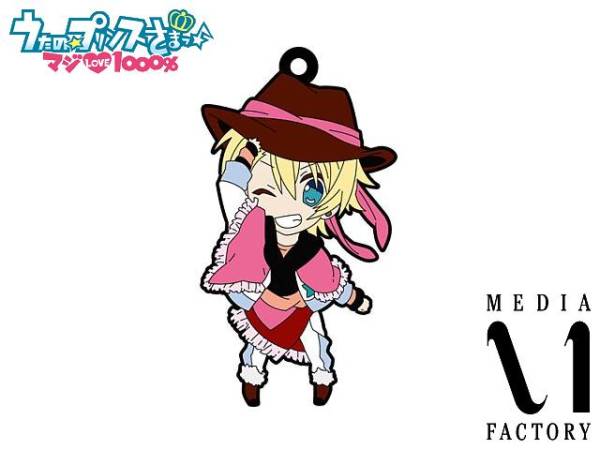 うたプリ♪ 来栖翔 トレーディング ラバーストラップ うたの☆プリンスさまっ♪マジLOVE1000% ラバスト ラバーマスコット