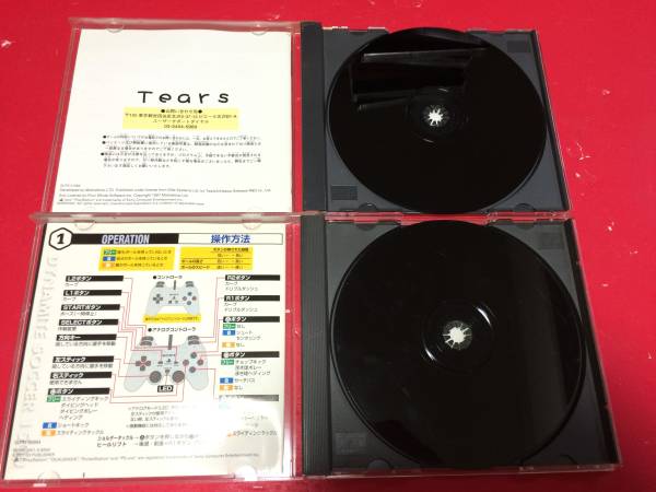 コンプリートサッカー オンサイド TEH サッカー 箱説付 セット