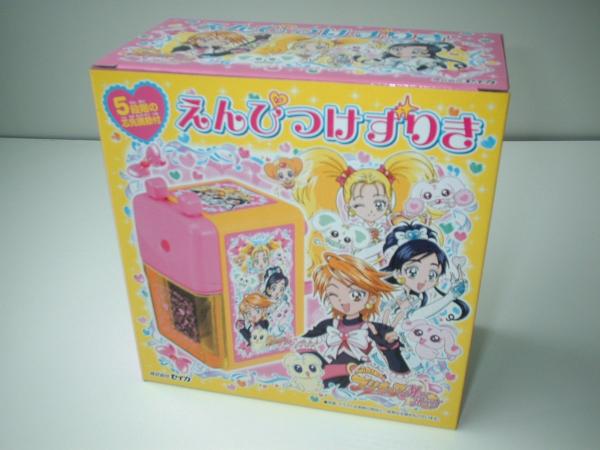 ☆【ぴちぴちピッチSpecial Memorizeアクアピッチ e-pitchマイク ☆【ぴちぴちピッチSpecial Memorizeアクアピッチ e-pitchマイク