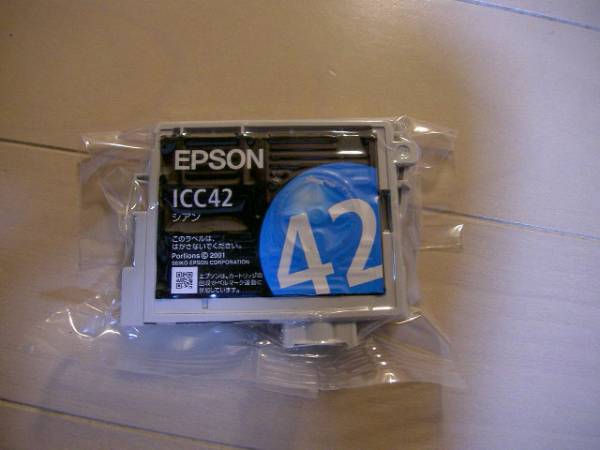 純正　エプソン　ICC42　シアン　新品外箱なし　送料140円_画像1