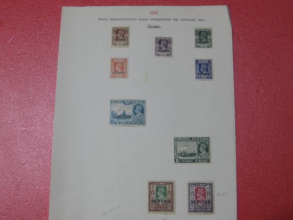 ビルマ切手 №16　1946年　SC#O28-42の内 9種 (高額2種含). 未使用 OH