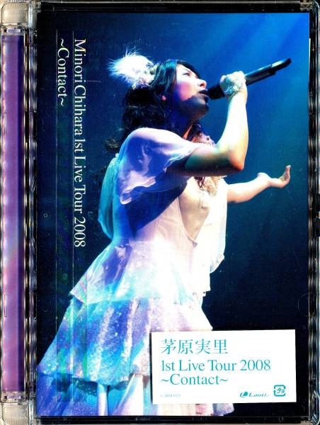 送料無料 新品即決 茅原実里 1st Live Tour 2008~Contact~LIVE DVD_画像1