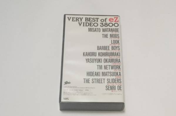 VERY BEST of eZ VIDEO 3800/非売品/VHS/希少/音楽_画像3