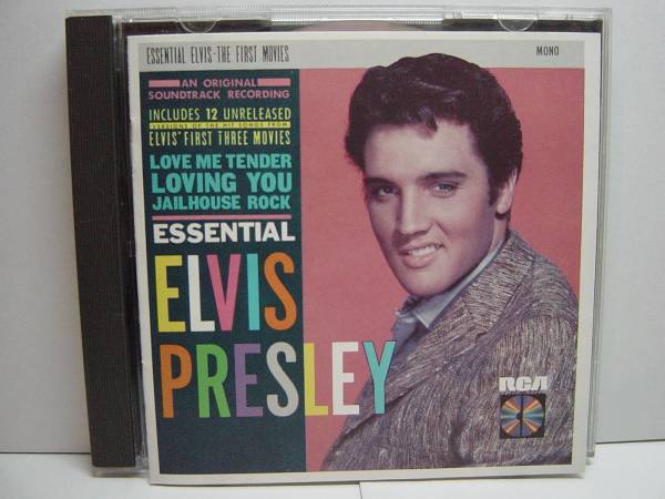 ELVIS PRESLEY CD ESSENTIAL ELVIS контри-рок 