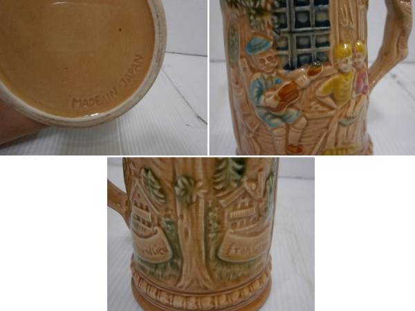 50～60s日本製インテリアマグ/スーベニアマグd　陶器　ジョッキ_画像3