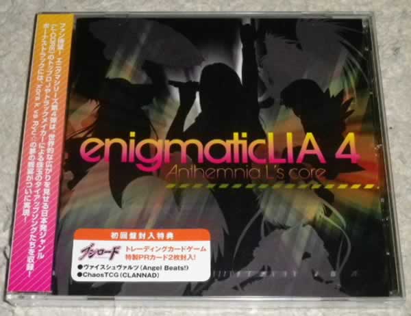 Lia / enigmaticLIA 4-Anthemnia L’s core- 初回限定 未開封_画像1