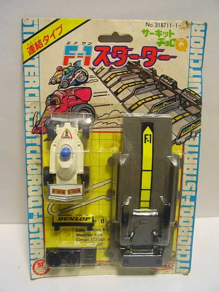 サ－キットチョロＱ Ｆ-1　スタ－タ－