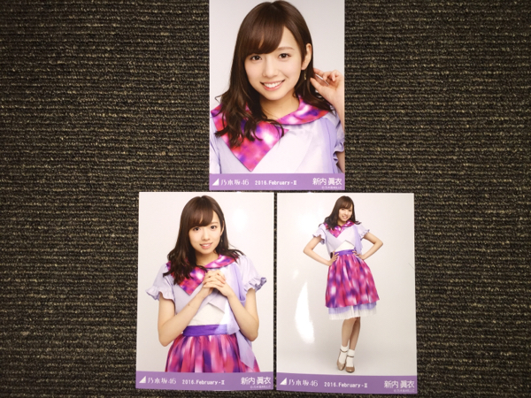 乃木坂46 【WebShop 限定】新内眞衣 2月 生写真 紅白衣装 たく