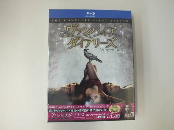  вампир dia Lee z First season Complete 