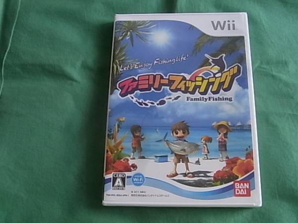 ◆新品 Wii ファミリーフィッシング Family Fishing
