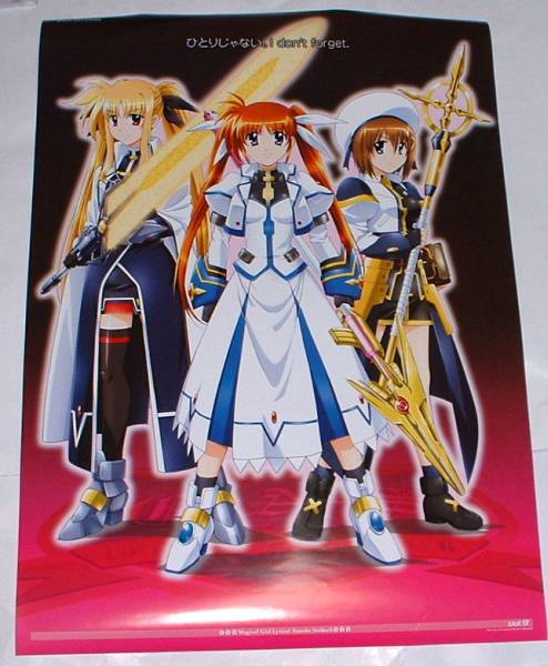  Magical Girl Lyrical Nanoha StrikerS vol.9feito. ..B2 постер 