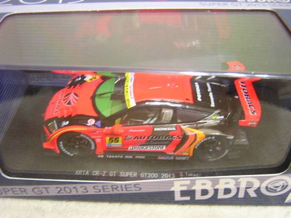 1/43 EBBRO 2013年スーパーGT ARTA CR-Z GT#55 高木真一,小林崇志組の画像1