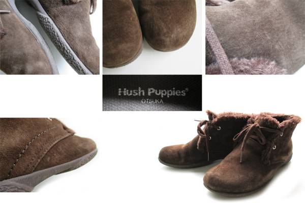 二点落札で送料無料！ H809 Hush Puppies ハッシュパピー 茶 ショート ブーツ 22.5cm レディース ブラウン　靴_サイズは22.5cmです。