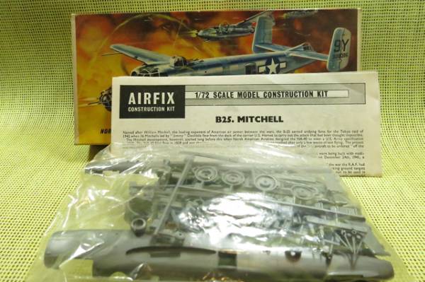 AIRFIX　1/72 B-25 MICHELL　　４０年前購入_画像2
