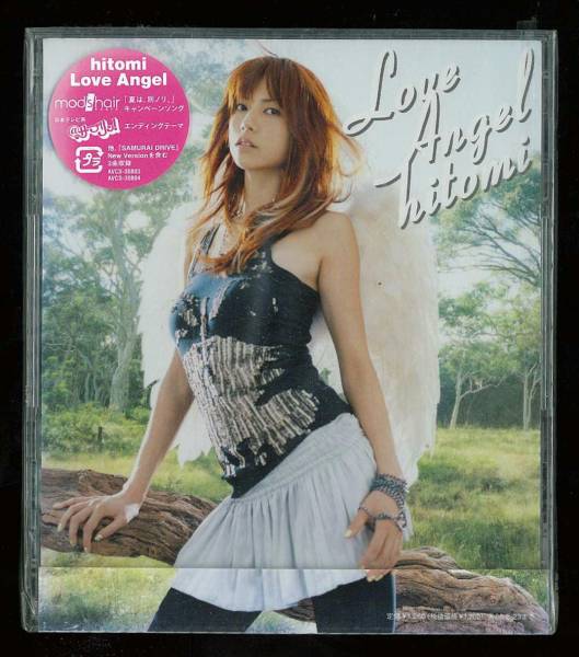 ◆未開封◆hitomi◆Love Angel◆“Escape”◆_画像1