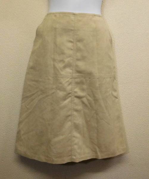 [9746] vert dense} lining attaching } beige skirt 