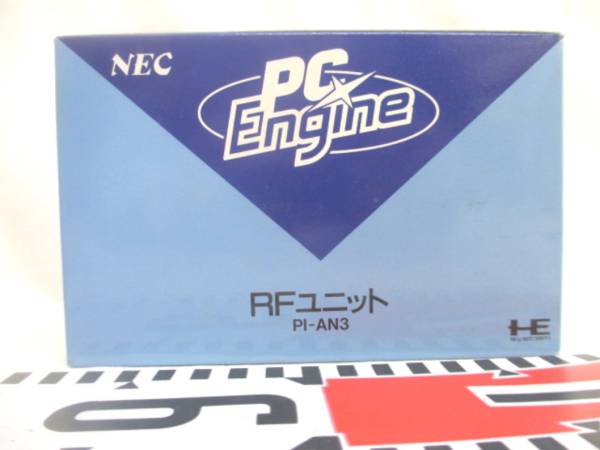 *NEC product {RF unit }(PC engine for / made in Japan )[ box opinion attaching * new goods ]*